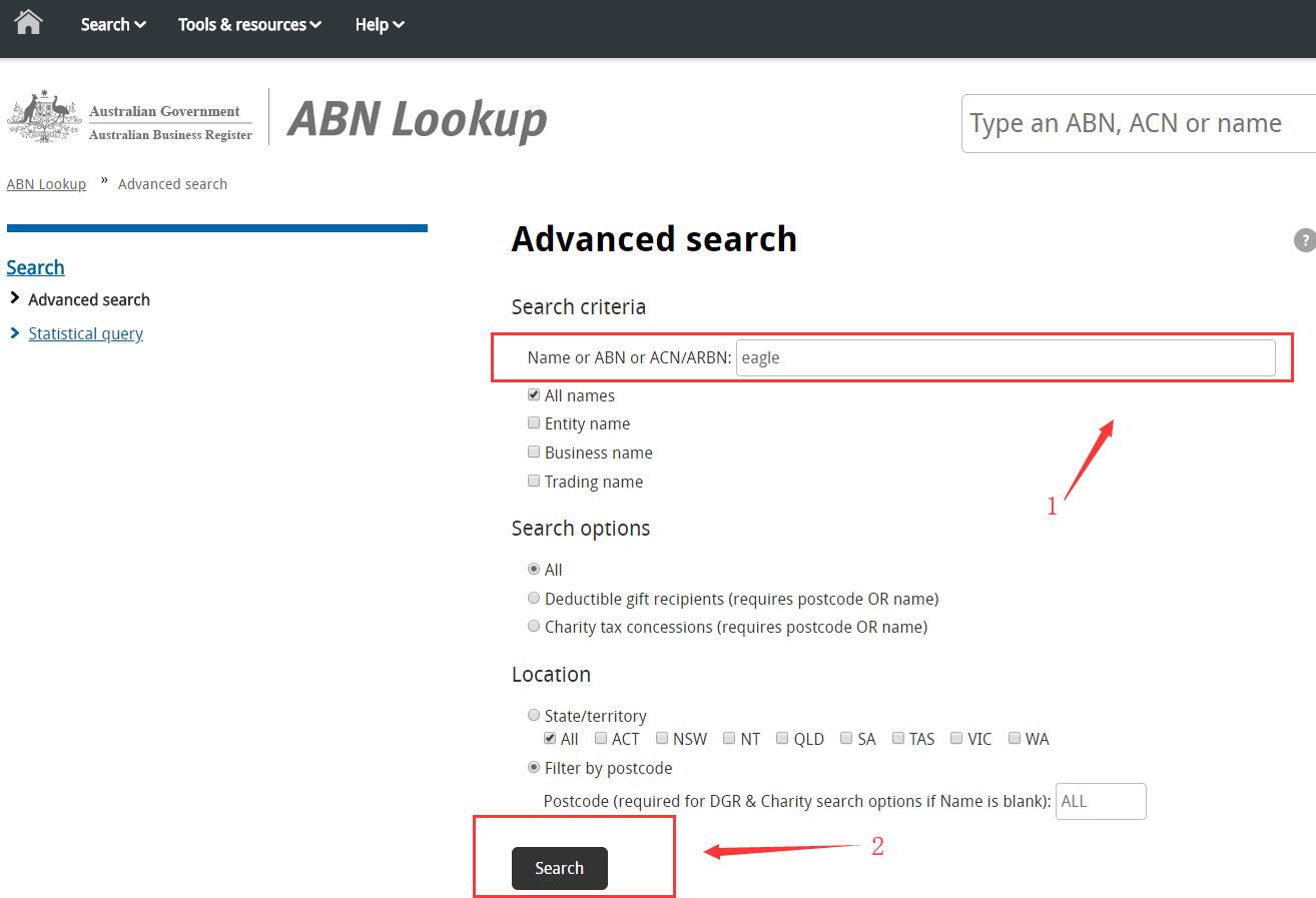 澳大利亞公司注冊信息查詢方法 | 圖文教程(2).jpg