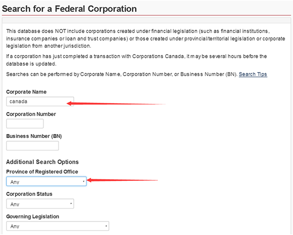 加拿大公司注冊信息查詢方法 | 圖文教程(2).jpg