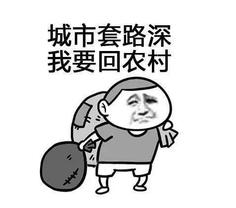 美國簽證遇到什么樣的簽證官容易拒簽2