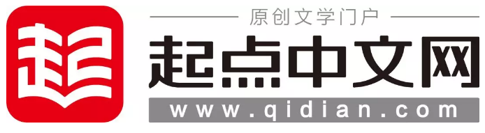 起點中文網(wǎng)大量注冊書名商標(biāo)，不料卻被商標(biāo)審查員盯上了！1