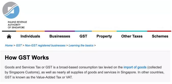 新加坡稅務(wù)條款解讀——增值稅1
