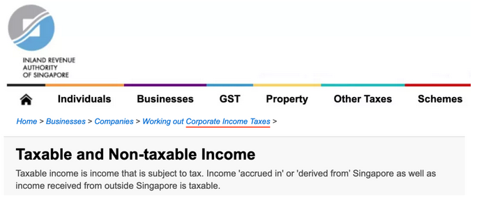 「新加坡稅務條款」公司應稅收入和非應稅收入1
