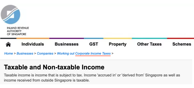 新加坡公司應(yīng)稅收入和非應(yīng)稅收入