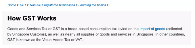 「申請新加坡GST」關于新加坡公司申報GST的問題1