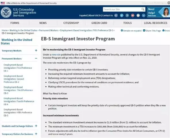 美國EB-5投資移民新法案生效，EB-5正式漲價(jià)1