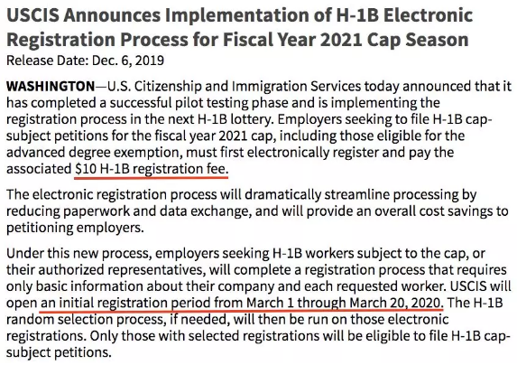 H-1B申請網上電子注冊窗口開放時間